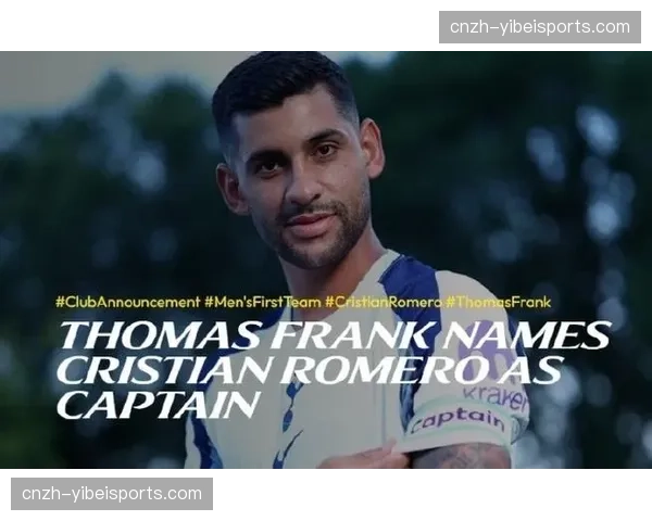 克里斯蒂安罗梅罗8黄2红 热刺队长成英超纪律最差球员